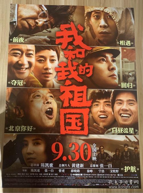 亚当斯州立学院graduation certificate